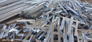 سکوی سرکابل