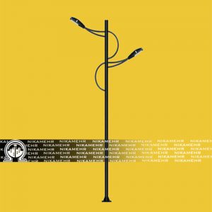 پایه روشنایی