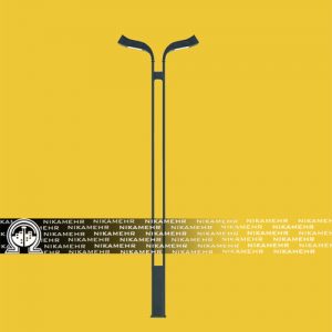 پایه روشنایی