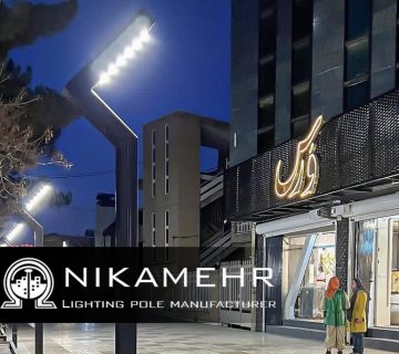 قیمت پایه چراغ روشنایی کرمان